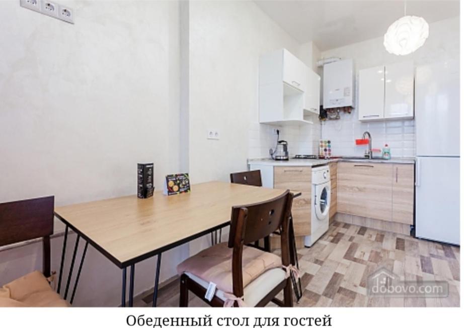Дизайнерська І Затишна Квартира Для Сімї З Панорамним Видом Новий Будинок Охрана Тц Аметист Designer And Cozy Apartment For The Family With Panoramic Views New House Security Shopping Center Sofiivska Borshchahivka المظهر الخارجي الصورة